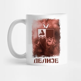 Delije Sever Crvena Zvezda Beograd / Red Star Belgrade Serbia Mug